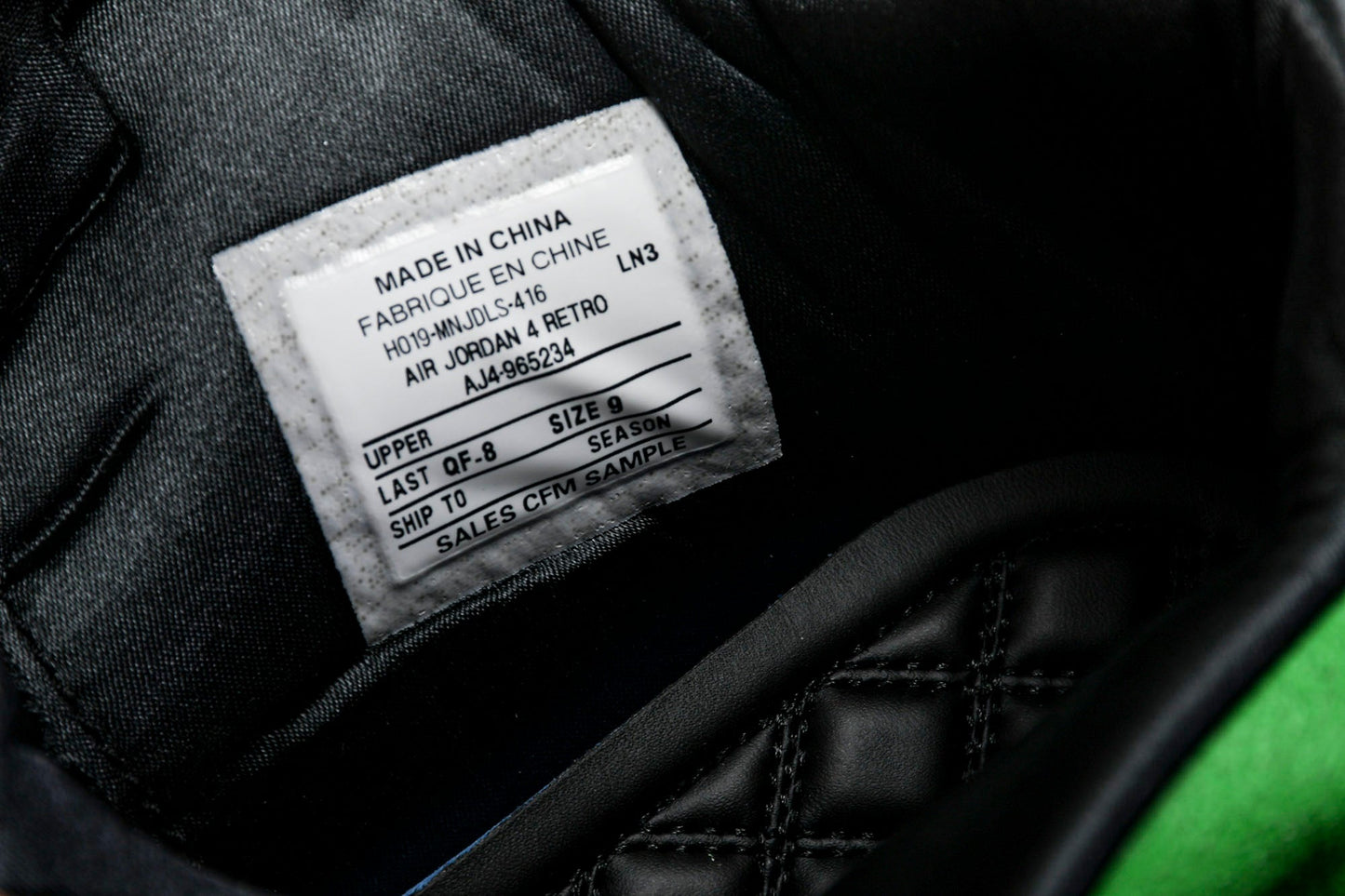 AJ4 Retro 'Manila' (Special Box)