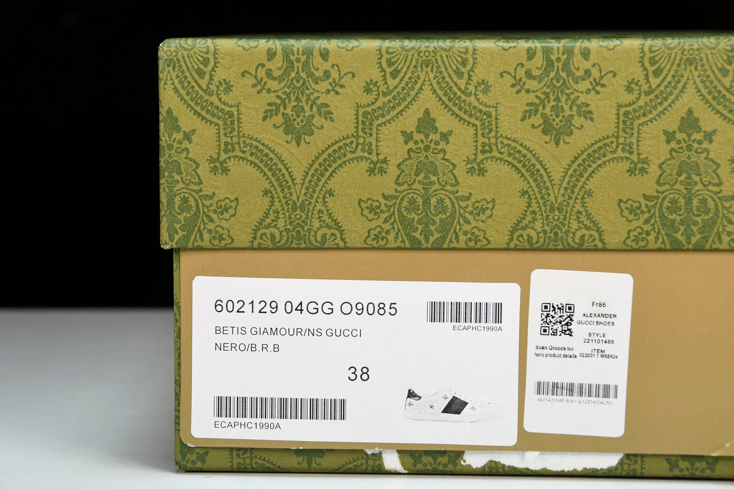 Guссi Ace 'Bees and Stars Green' - UK 7 / US 7.5 / EU 41