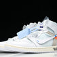 Off-White x Virgil Abloh Archive AJ1 Retro High 'Alaska'