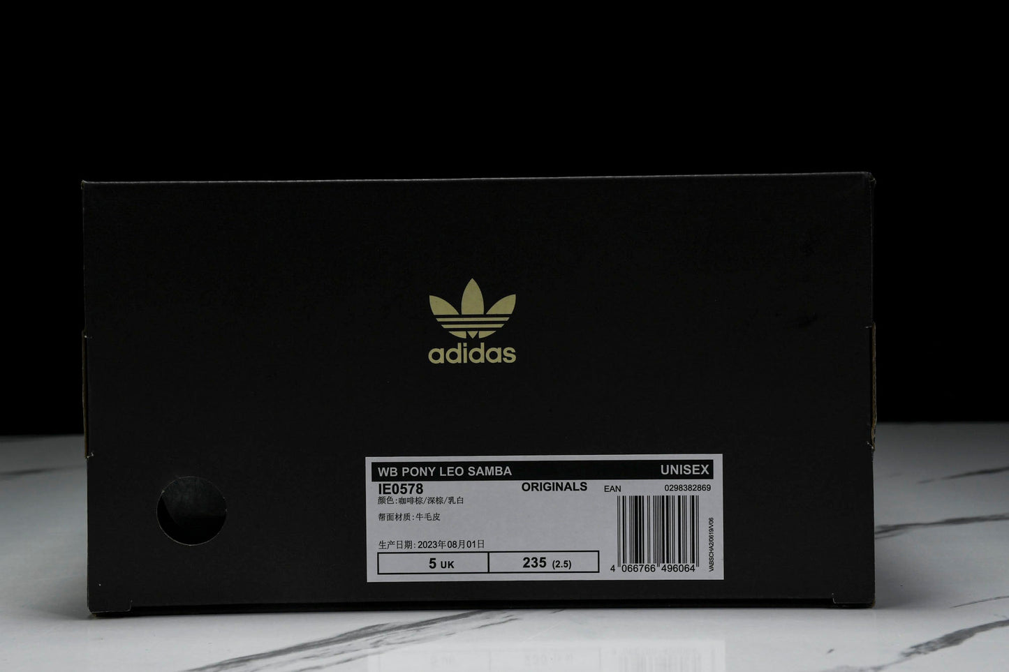 Samba x Wales Bonner 'Leopard' - UK 4 / US 4.5 (W 5.5) / EU 36.5