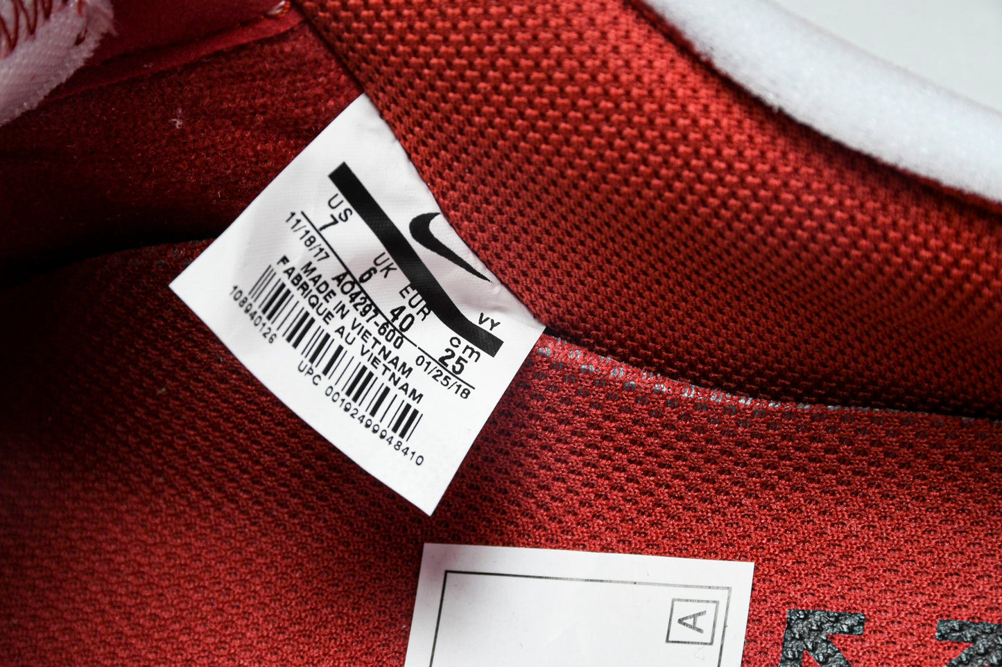 Off-White AF1 'Red' (Unreleased)