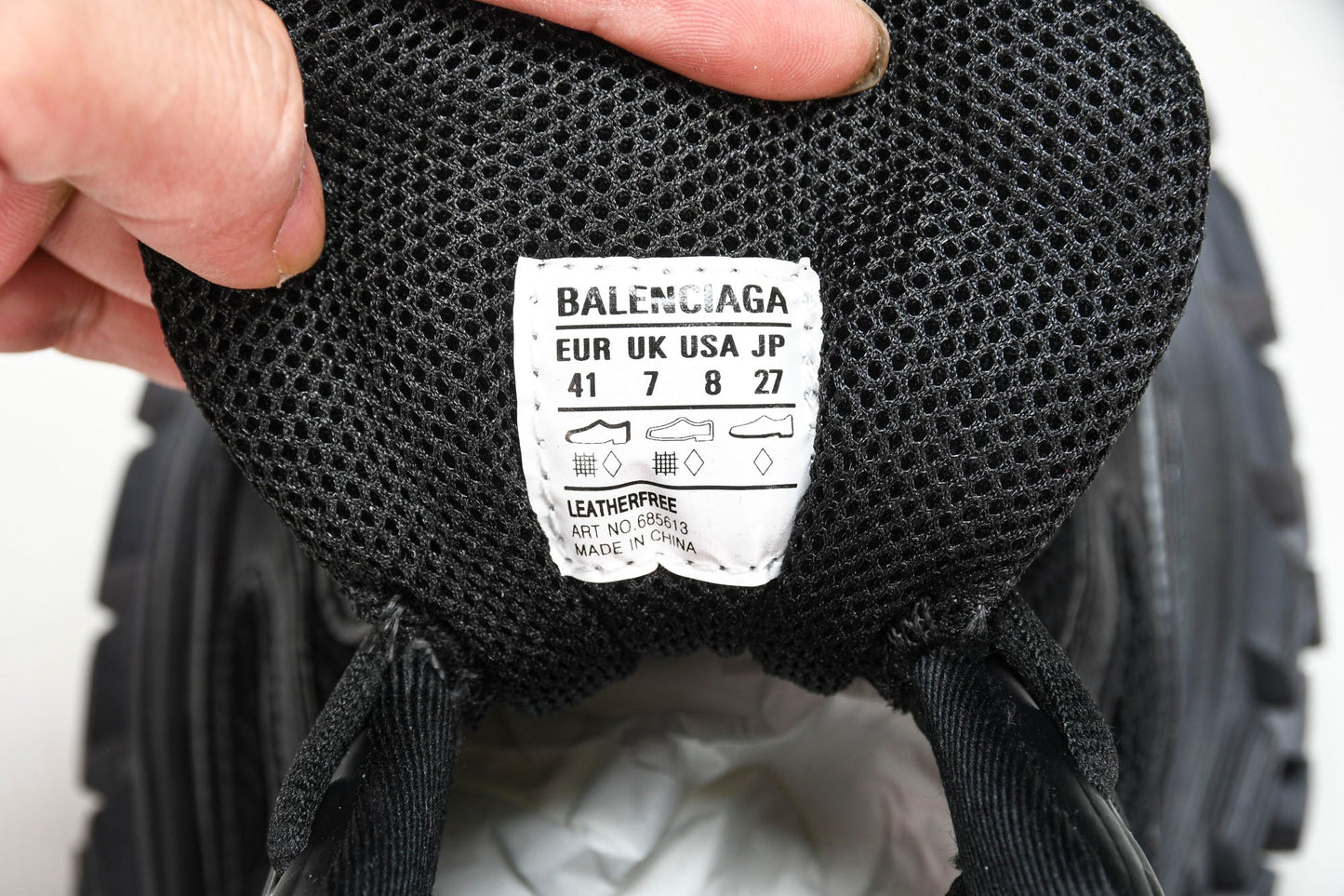 Defender (Bouncer) Sneaker 'Black' - UK 11 / US 12 / EU 45