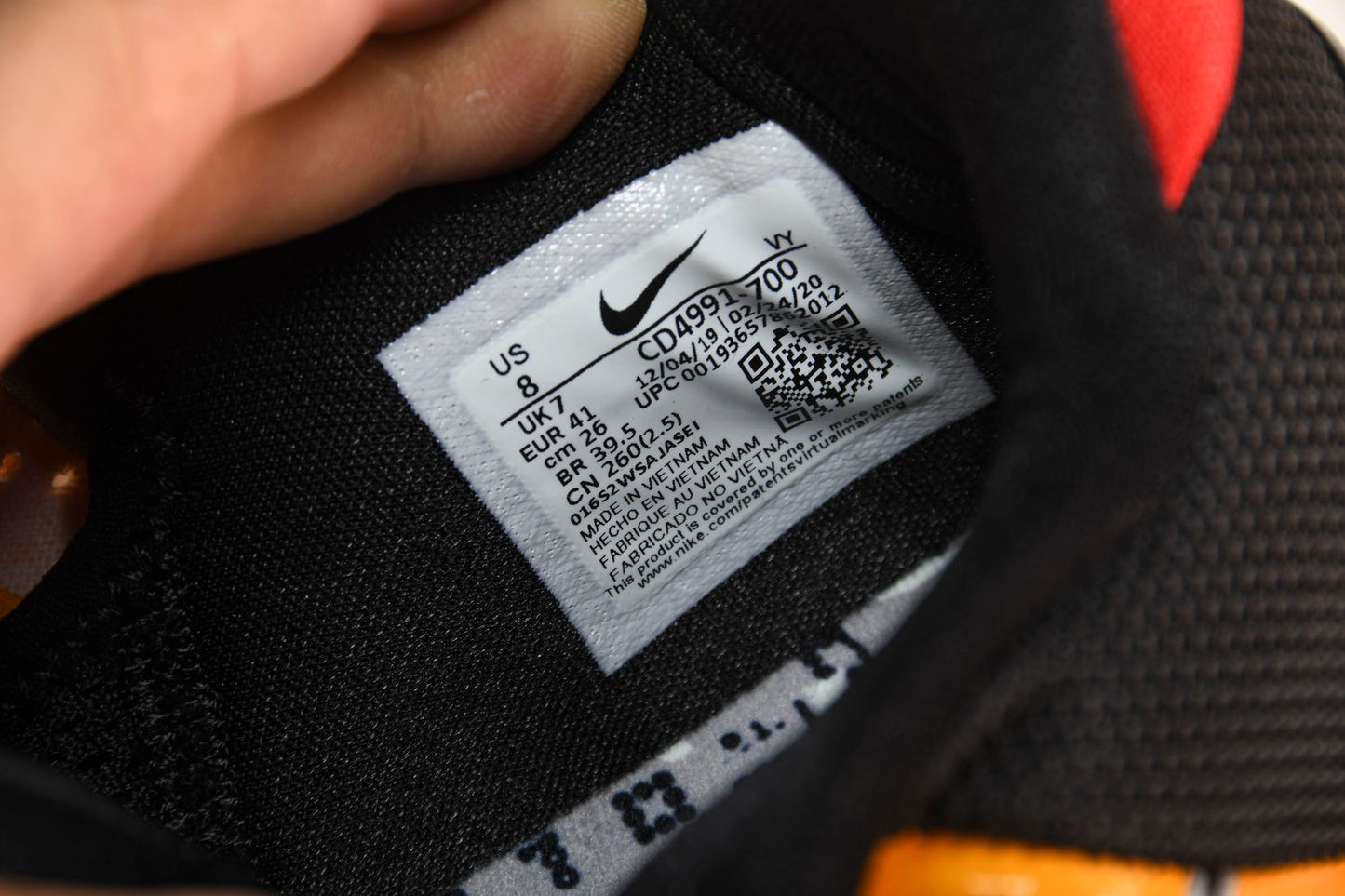 Kobe 5 Protro 'Bruce Lee'