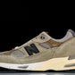 NB 991 x JJJJound MiUK 'Grey Olive'