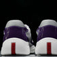 Prada America's Cup Sneaker 'Purple Silver'