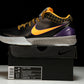 Kobe 4 Protro 'Carpe Diem'