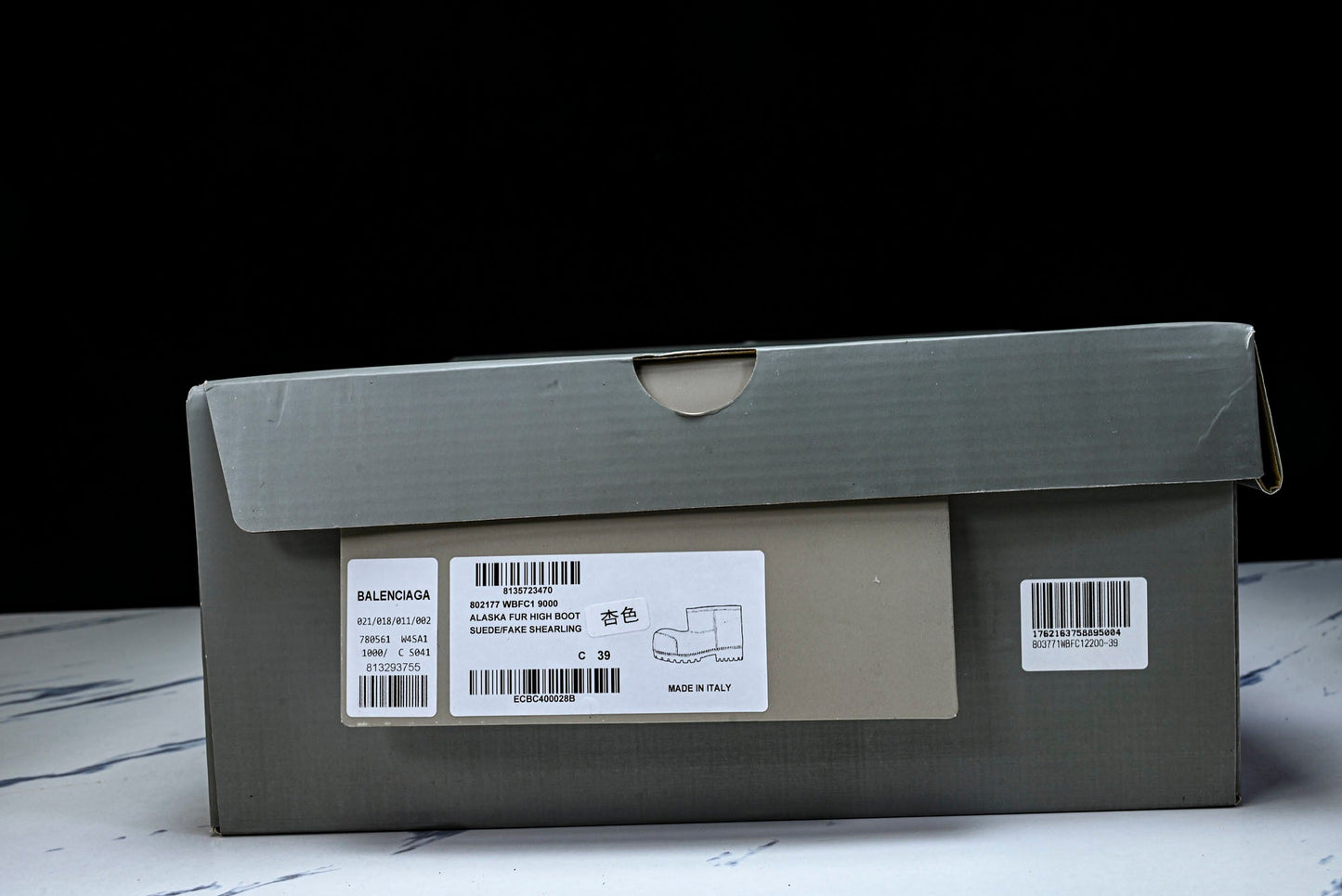 Вalenciaga Alaska Fur Low Boot 'Brown'