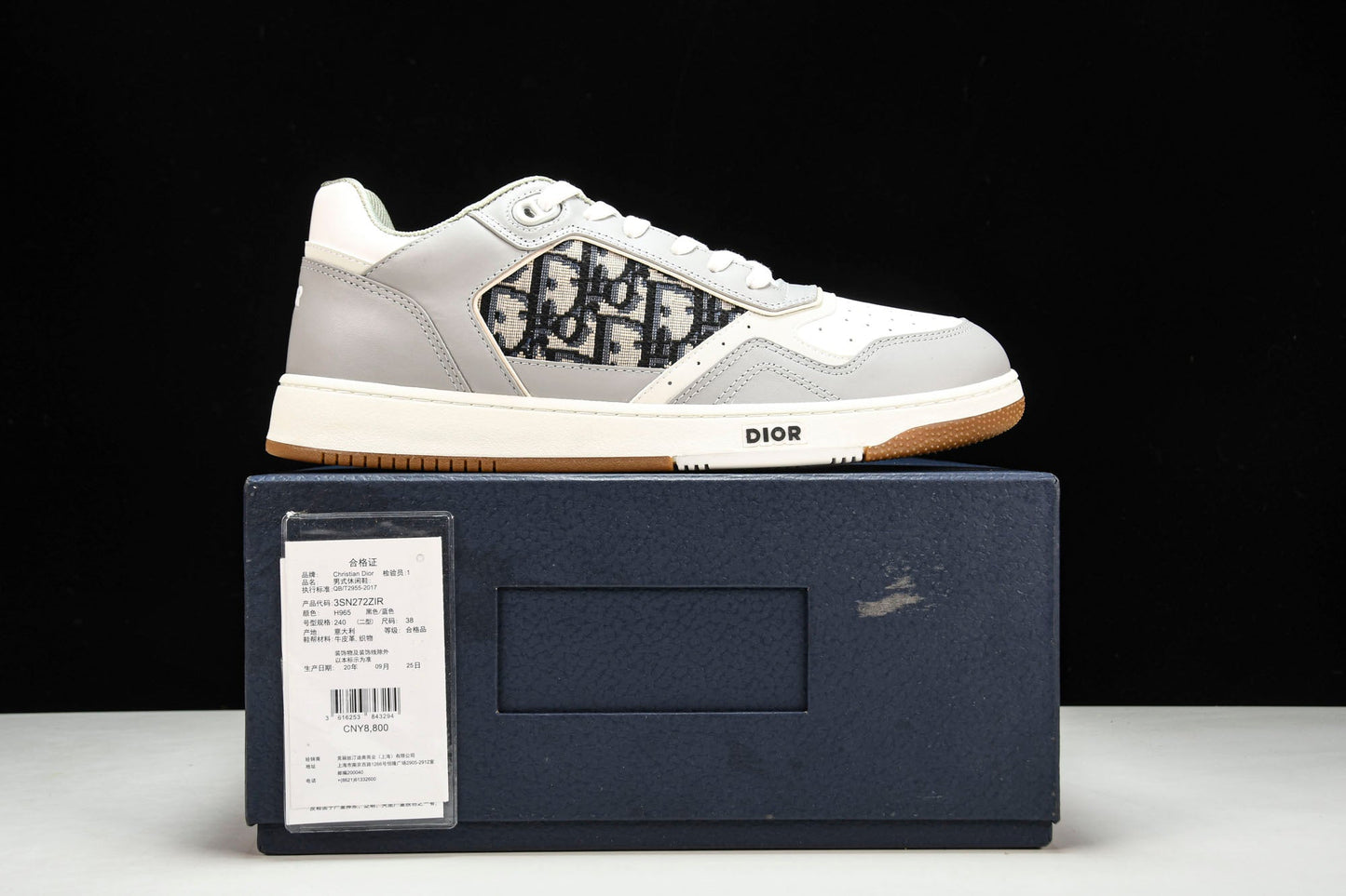 D1or B27 Low Oblique 'Grey White' - UK 9 / US 10 / EU 43