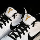 Kobe 4 Protro 'Mambacita Gigi'