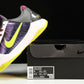 Kobe 5 Protro 'Chaos'