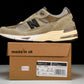 NB 991 x JJJJound MiUK 'Grey Olive'