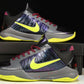 Kobe 5 Protro 'Chaos Alternate - 2K Gamer Exclusive'