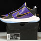 Kobe 5 Protro 'Lakers'