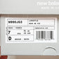 NB 990v3 x Joe Freshgoods 'Outside Clothes'