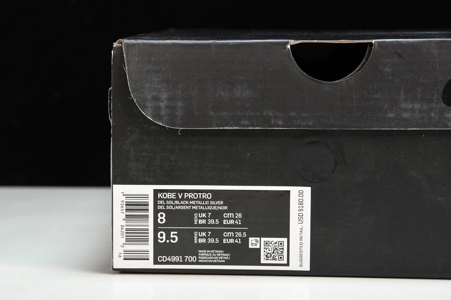 Kobe 5 Protro 'Bruce Lee' - UK 6 / US 7 / EU 40