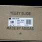 Yzy Slide 'Earth Brown'