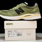 NB 990v3 x JJJJound 'Olive'