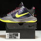 Kobe 5 Protro 'Chaos Alternate - 2K Gamer Exclusive'