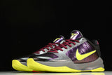 Kobe 5 Protro 'Chaos Alternate - 2K Gamer Exclusive'