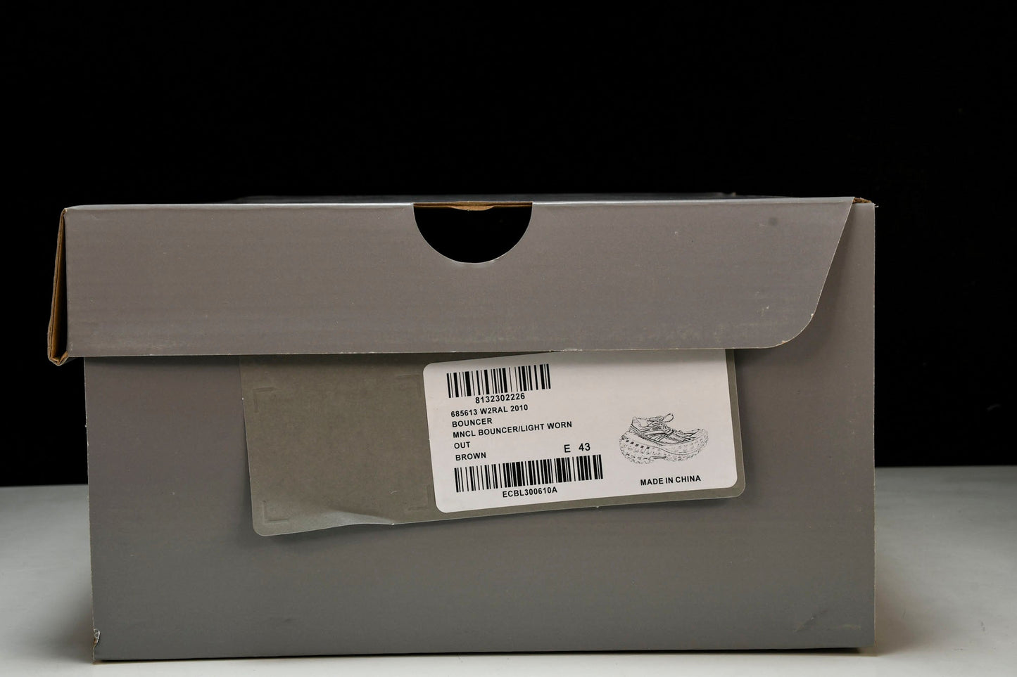 Defender (Bouncer) Sneaker 'Brown'