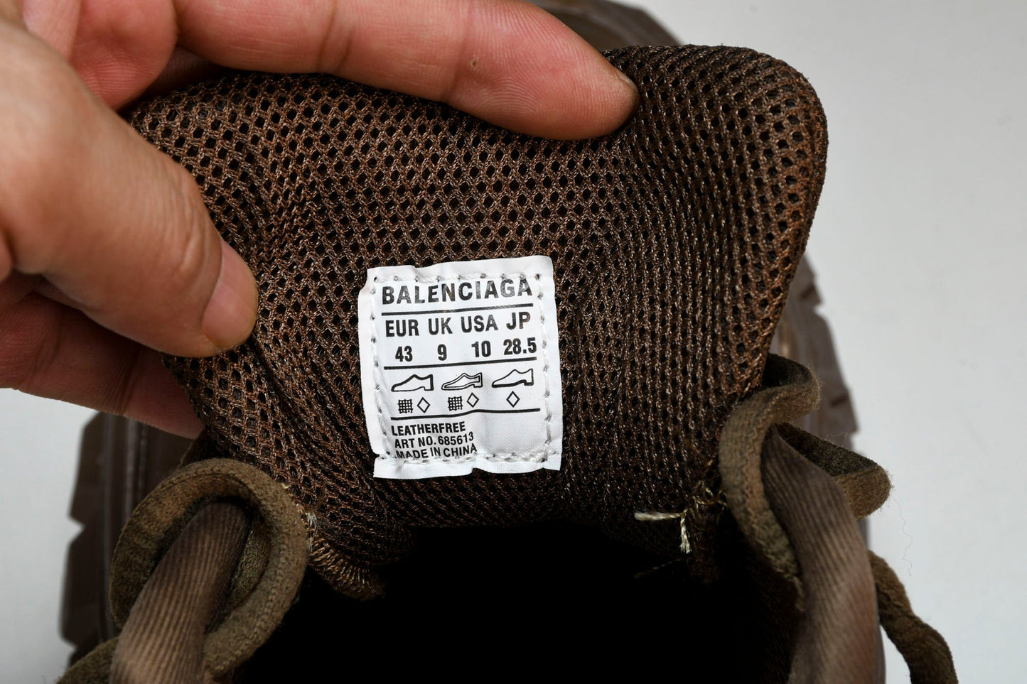 Defender (Bouncer) Sneaker 'Brown'