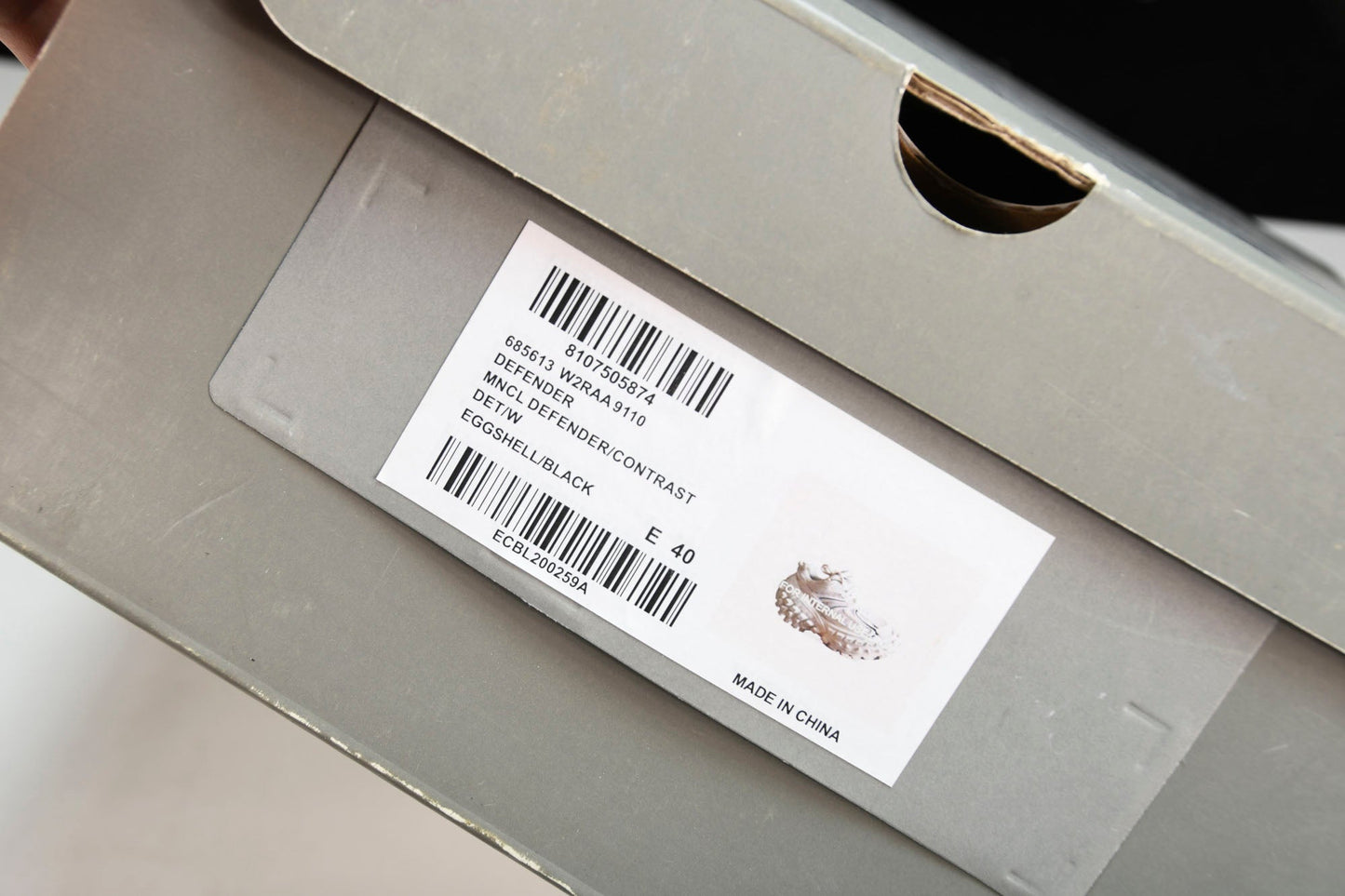 Defender (Bouncer) Sneaker 'White'
