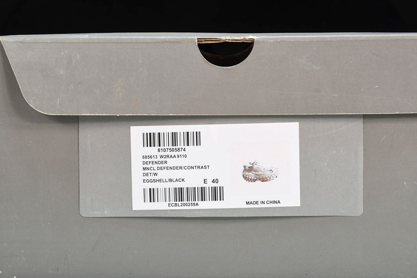 Defender (Bouncer) Sneaker 'White'