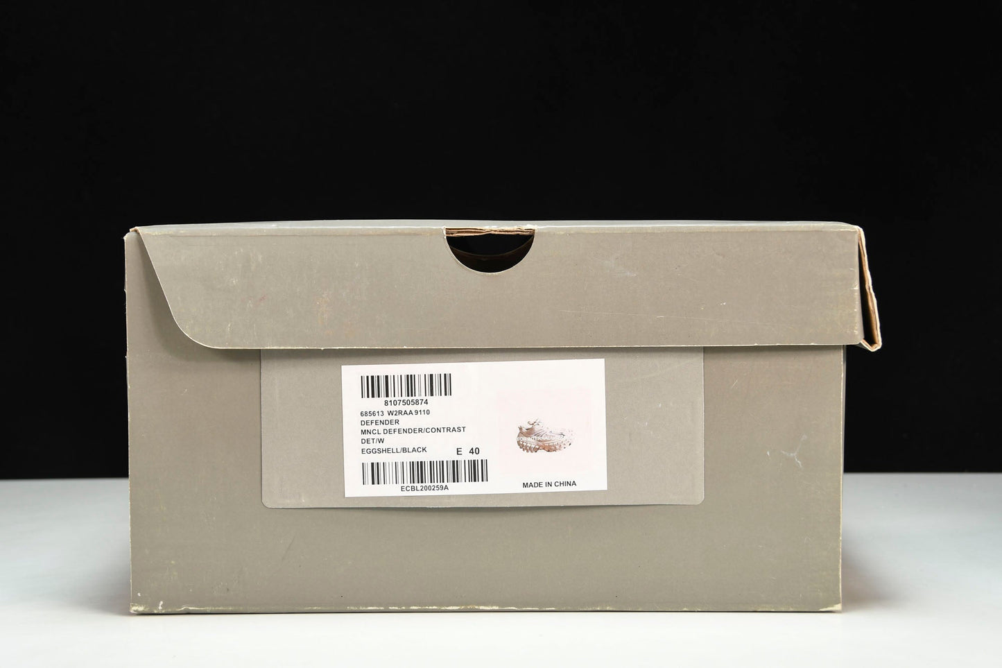 Defender (Bouncer) Sneaker 'White'