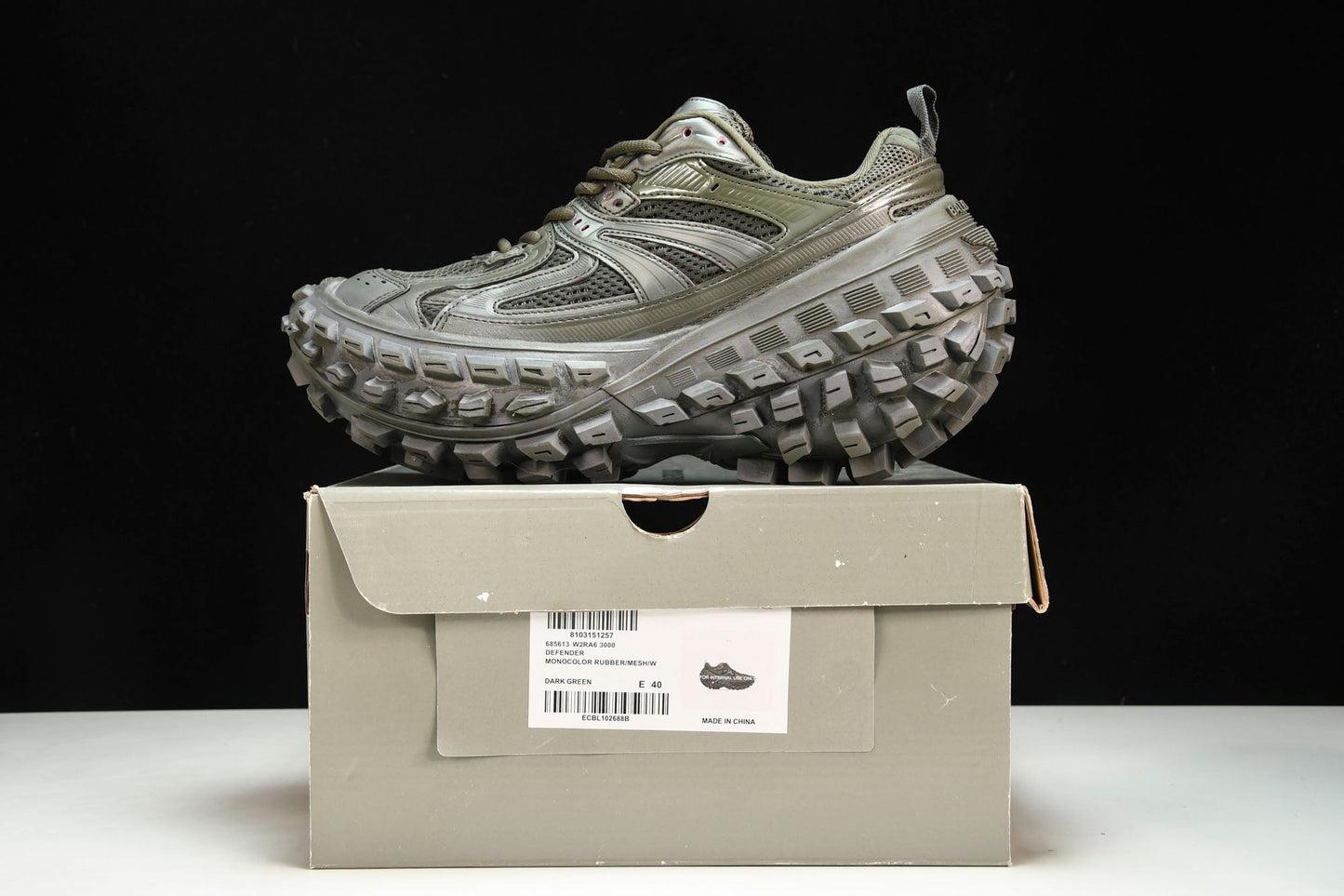 Defender (Bouncer) Sneaker 'Olive'