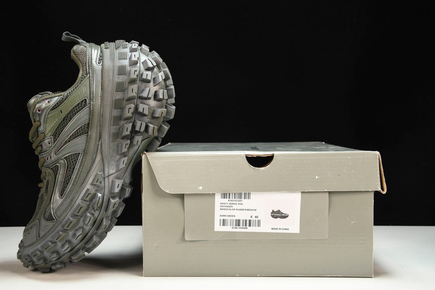 Defender (Bouncer) Sneaker 'Olive'