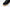 Loro Piana Tennis Walk 'Navy Black' - UK 10 / US 11 / EU 44