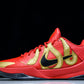 Kobe 5 Protro 'Year of the Mamba Univeristy Red'
