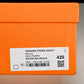 Нermès Bouncing Sneaker 'Blanc Orange Bleu'