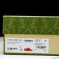 Guссi Ace Web 'Red Monogram'