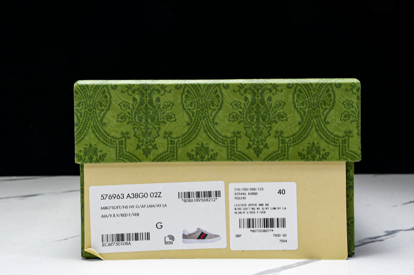 Guссi Ace Web 'Embossed Beige Monogram'