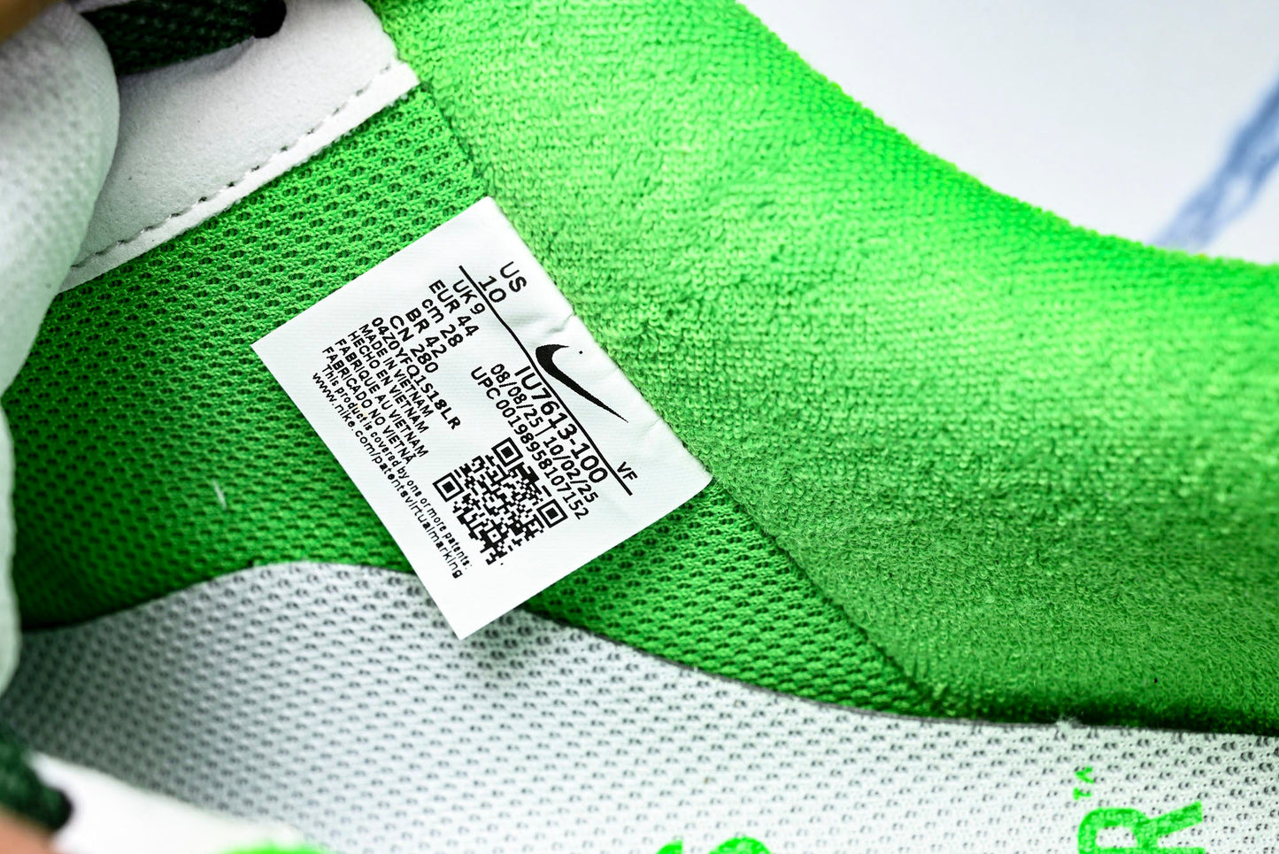 AF1 DOAF Oregon 'Egg or Duck' PE