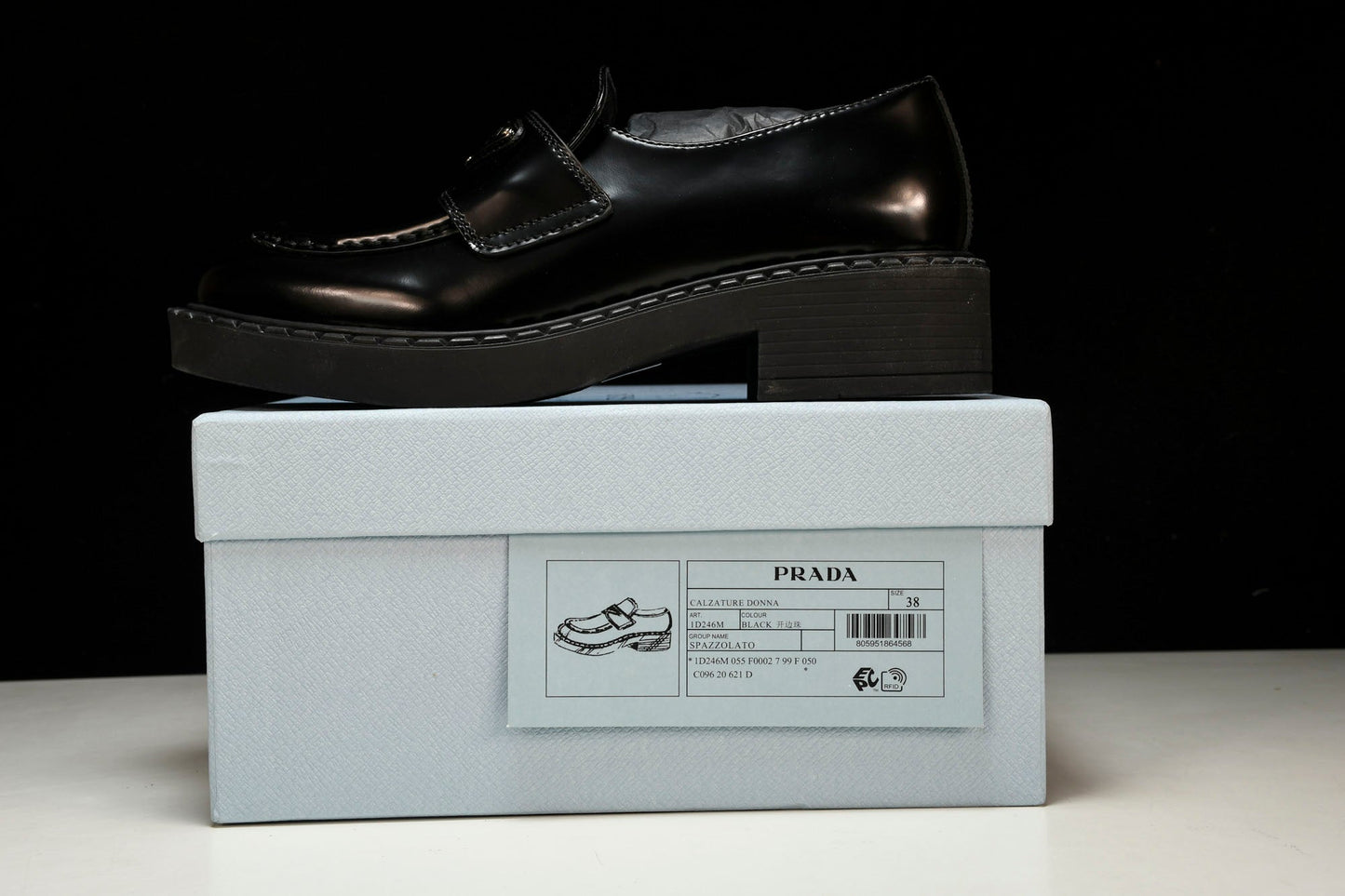 Prada Chocolate Patent Loafers 'Black' - UK 8 / US 9  / EU 42