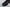 Kobe 6 Protro 'Italian Camo' - UK 12 / US 13 / EU 47.5