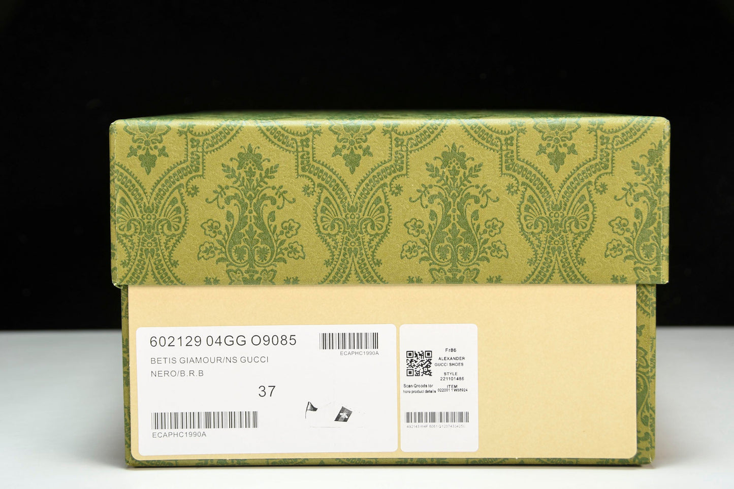 Guссi Ace 'Bee' - UK 8 / US 8.5 / EU 42