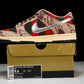 SB Dnk Low 'Freddy Krueger'