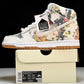Supreme x SB Dnk High "Rammellzee"