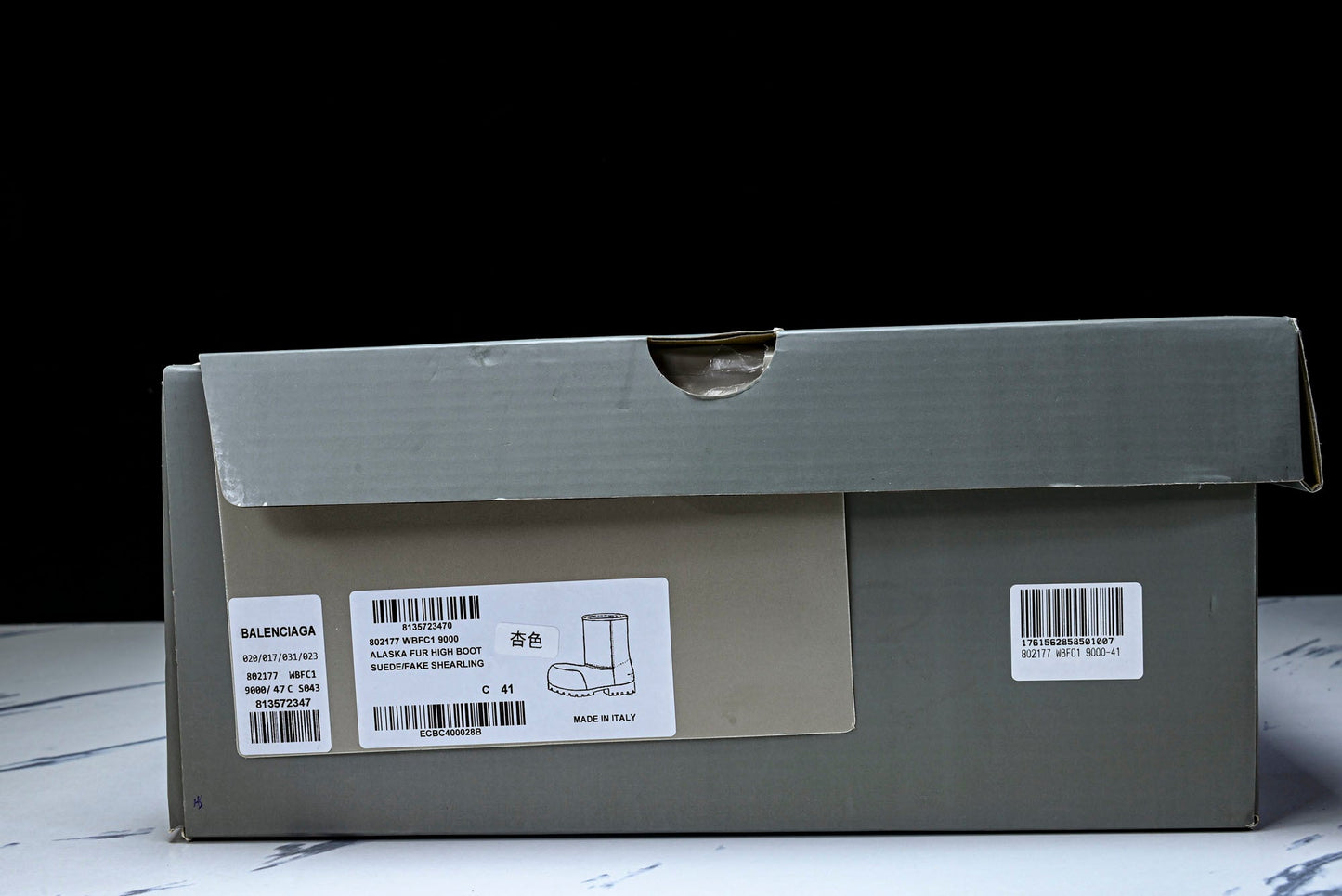 Вalenciaga Alaska Fur Boot 'Brown'