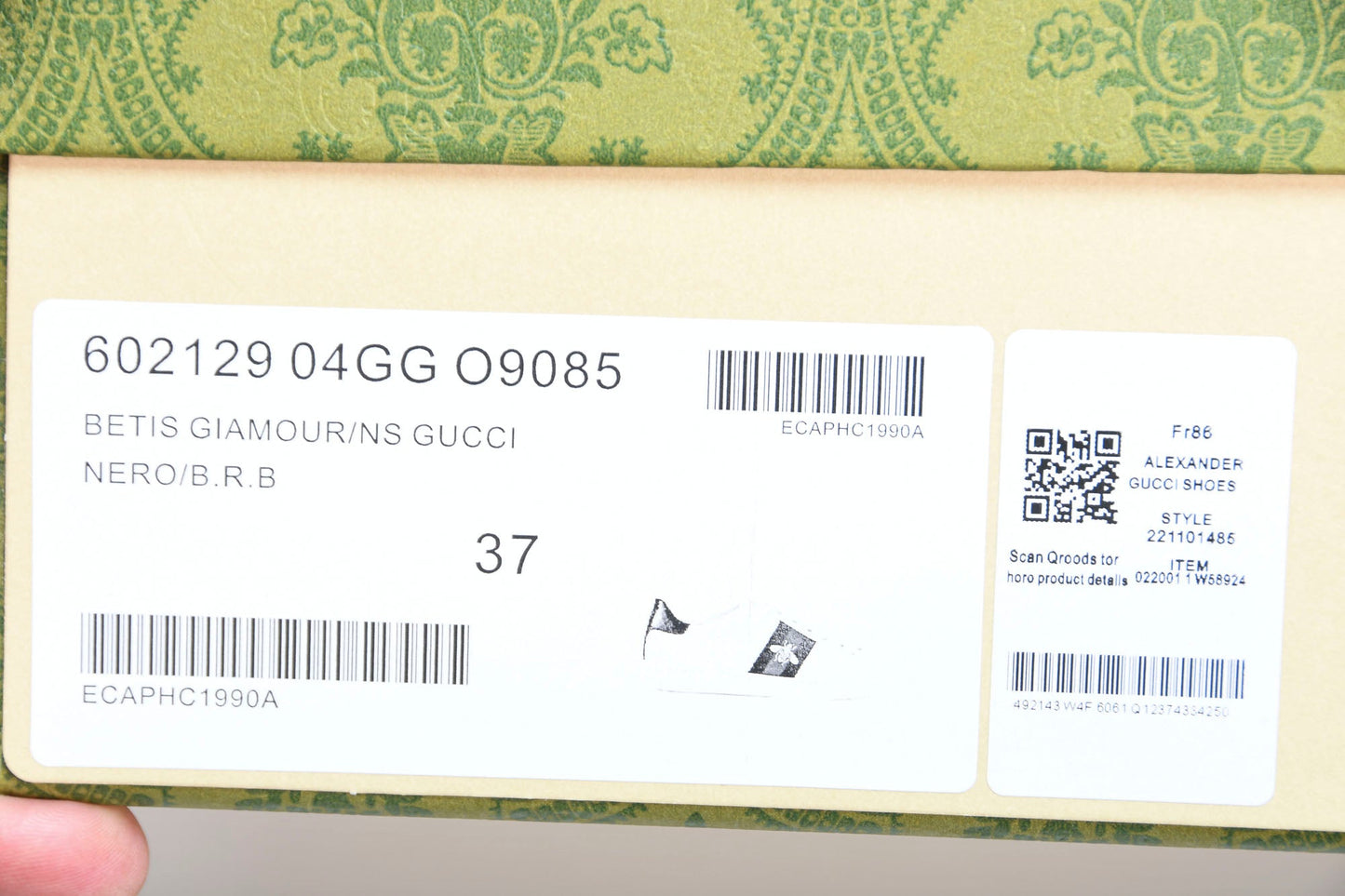 Guссi Ace 'Bee' - UK 8 / US 8.5 / EU 42