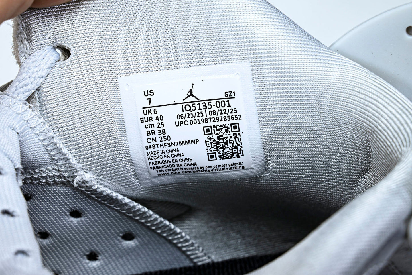 AJ6 Retro x PSG 'Metallic Silver'