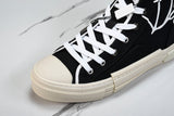 D1or B23 Skate High 'Black'