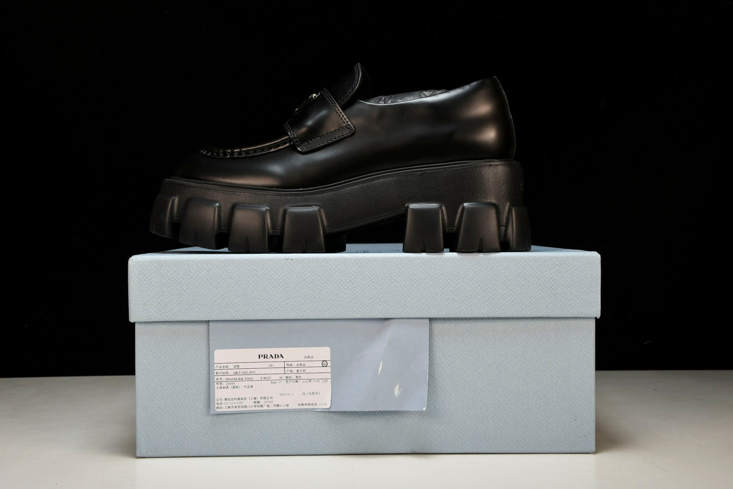 Prada Monolith Loafers 'Black' - UK W 2 / US W 5 / EU 35