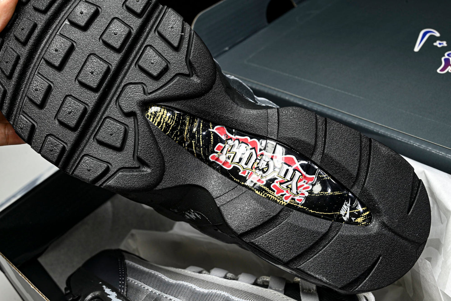 Yu-Gi-Oh! x AM95 Muscle 'Jonouchi'