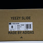 Yzy Slide 'Pure' (First Release)