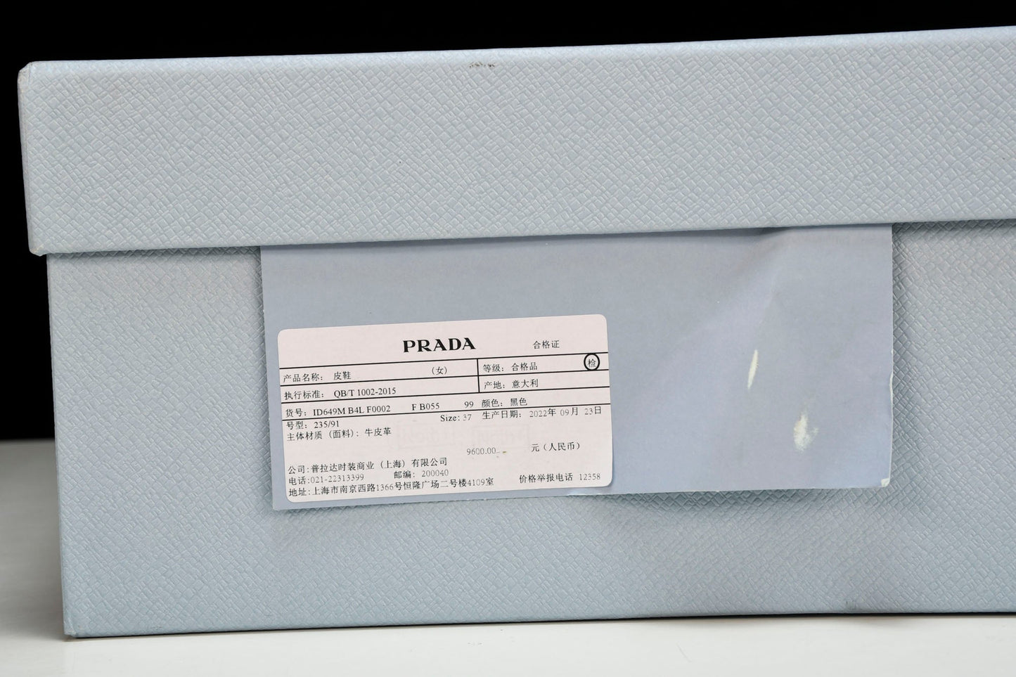 Prada Monolith Loafers 'Black' - UK W 2 / US W 5 / EU 35