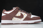 Supreme x SB Dnk Low Stars 'Barkroot Brown'